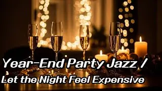[Playlist/Jazz] Year-End Party Jazz/연말 파티 재즈