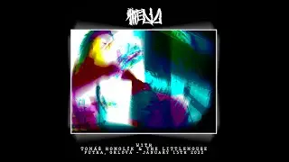 The Owls live - 'Solitude' - Klub Futra, Orlov&aacute; 15/1/22 (Atmospheric Doom Epic Black Metal Akira)