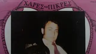 13&Beta; 29 11 23 &Pi;&Omicron;&Upsilon; &Pi;&Alpha;&Sigma; &Mu;&Epsilon;&Mu;&Epsilon;&Tau;&Eta; &Mu;&Omicron;&Upsilon;