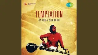 The Unknown Future Ananda Shankar