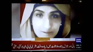 Copy o Breaking News | President Approve Pak Army Bill | Terrible Explosion in Karachi | Petrol Pric