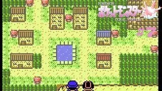 #7 Pok&eacute;mon Coral Demo : Making our way back home.