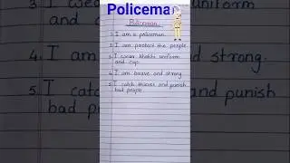 Policeman/ 5 lines on Policeman in English/ speech on community helper policeman #shorts #ytshorts