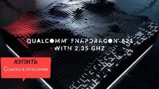 oneplus 3t купить распечатать