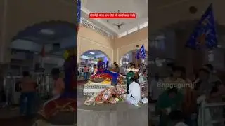 Bagad Dham#Bagad Mela#Bagad Yatra 2025 #Bagad Dham gogamedi