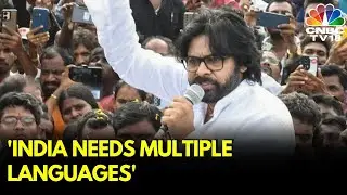 Janasena&rsquo;s Pawan Kalyan Slams Tamil Leaders Over NEP Issue | Language Row | MK Stalin