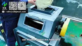 CXJ Automatic Drum Type Magnetic Separator