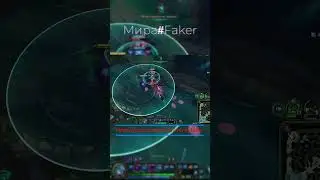 ОТП Векс на связи #shorts  #vex #leagueoflegends