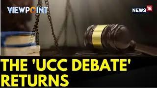 Uniform Civil Code | 
