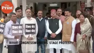 Bihar Congress workers protest over party's performance in elections