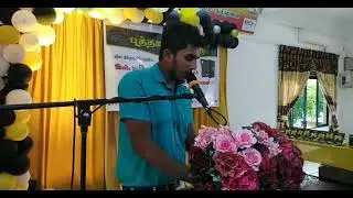 A.A.Naheej Ahamed (B.A Hons) | Author Sheefa Ibraheem's Book Launching | Islamic Counselling