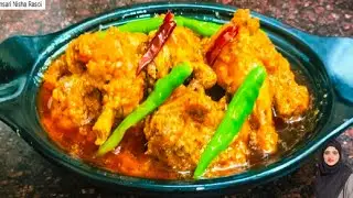 Cholistani Chicken Karahi Street Style With Recipe ऐसा कड़ाई चिकन जो उंगलियां चाटने पर मजबूर कर देगा