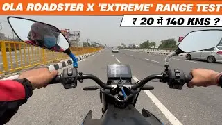 Ola Roadster x 'ULTIMATE' Range Test | 0 Km Range Left | Electric Bike