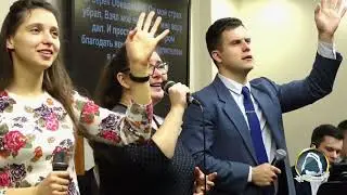 Верен Обещавший (Faithful is He who had promised)