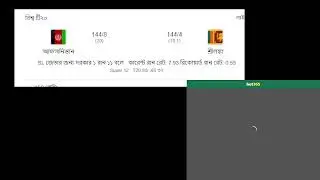 R F T FAHIM Live Stream