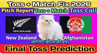 Today match winner prediction || who will win this match today prediction 