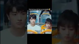 I'm sleepy 🥱 let me sleep on your shoulder😌|Put your head on my shoulder🎬|#linyi #xingfei