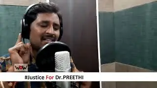 Justice For Dr Preethi | Tribute To Dr Preethi | Wow Media Telugu