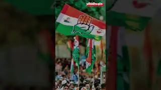 Star Campaigners | PRATIYOGITA DARPAN