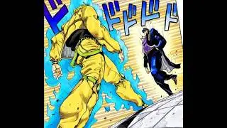 XDD
