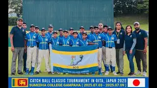 Japan Tour of Sumedha College, Gampaha's Baseball Team 2025 - Full Video