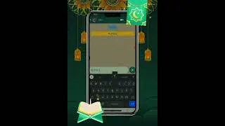 selamat idul Adha