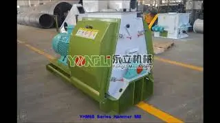 YONGLI Machinery Hammer Mill