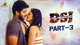 DSJ - Deyyam toh Sahajeevanam Full Movie 4K | Natti Karuna | Supurna Malakar | Part 3 | Mango Videos