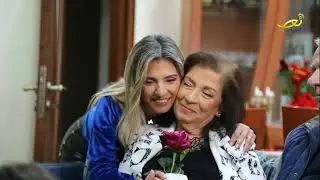 امي يا ست الكل