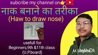 Haw to draw nose easily#drawing#viral#sketch #art#educational #youtubevideo