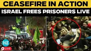 Gaza Ceasefire LIVE: Palestinian Prisoners Freed Under Israeli-Hamas Deal | IDF | Netanyahu