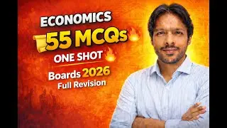 Economics 55 MCQs 💯 | Boards 2026 Full Revision | Sociothon