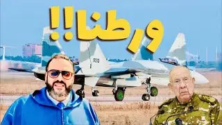 شنقريحة يُورط الجزائر في صفقات بوتين… والكونغرس الأمريكي يُلوح بعقوبات CAATSA