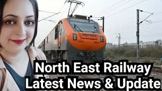 News: Silchar Rangiya train, Dibrugarh Amrit Bharat train, Mizoram rail line, Sikkim & Nagaland