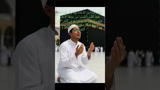 🌙✨ Most Famous decision making Dua (Powerful Islamic Prayer to watch)