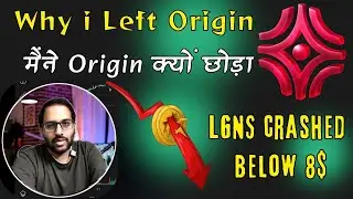 Why I Left Origin LGNS ? Is LGNS Still Worth ? My Honest View On Origin Current Scenario 🙏☑️#lgns