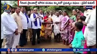 CM KCR Fails | To Facilitate Minimum Infrastructures in Tribal Areas | RS.Praveen@Sirpur KagazNagar