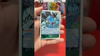 THE AZURE SEA&rsquo;S SEVEN [OP14-EB04] One Piece - Blister Pack 10