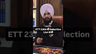 ETT 2364 Selection list