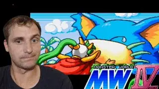ФИНАЛ ДО СЛЁЗ! - Monster World 4 #9