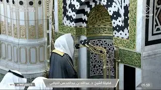 تلاوة خاشعة من سورة يونس للشيخ د. عبدالله القرافي | فجر الثلاثاء 15-8-1447هـ
