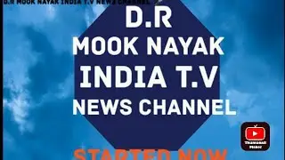 D.R MOOK NAYAK INDIA T.V NEWS CHANNEL.. Celebrated D.R BABA SAHEB Ambedkar JAYANTI...✍️🙏