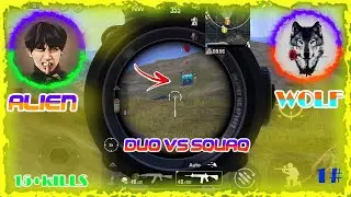 First Gameplay | Duo vs Squad | Sasti Lobby | Alien and Wolf