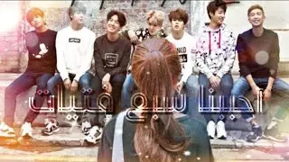[BTS FF | | ONE SHOT WE LOVE SEVEN GIRLS ] 