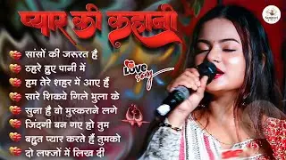 🌷Durga Boss ❤️ Timeless Romantic Hindi Songs | Evergreen Love Jukebox 2026 🎶