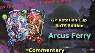 [Shadowverse] BoTS Rotation Cup 