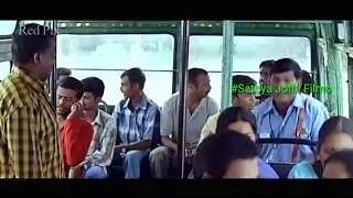 Visuvasam troll |Salem360