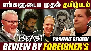 😍💪Beast Positive Review by foreigner's - Beast Public Review | Beast Review | Beast Movie Review