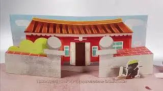 T&acirc;i G&iacute; - The Pop-up Books with Taiwanese Hokkien Audio