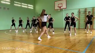 Проект 